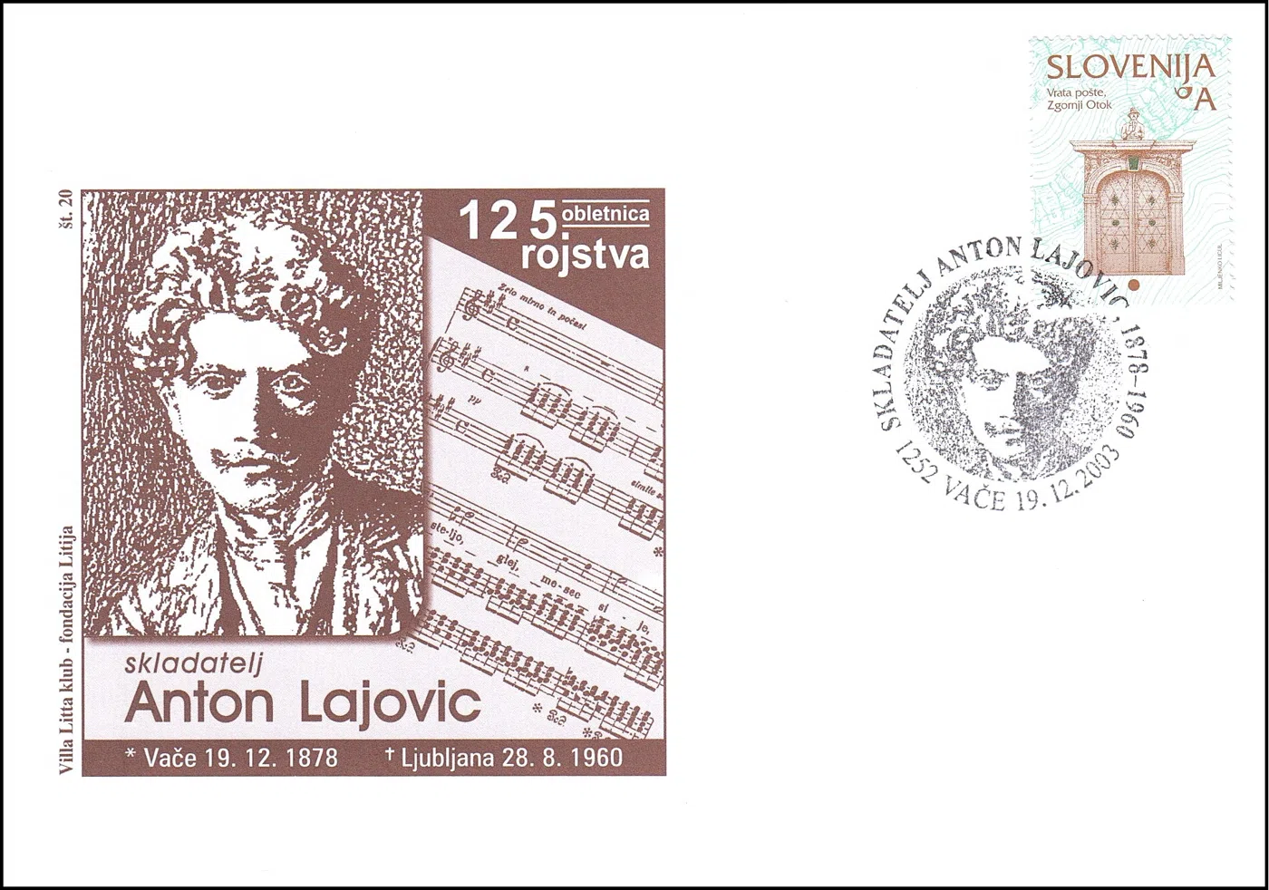 SKLADATELJ ANTON LAJOVIC 1878 - 1960